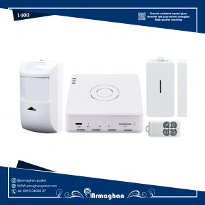 سنسور درب و پنجره هوشمند چیست؟ 2 302 300x300 1