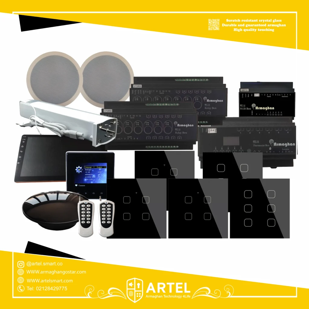 KNX ایرانی فول