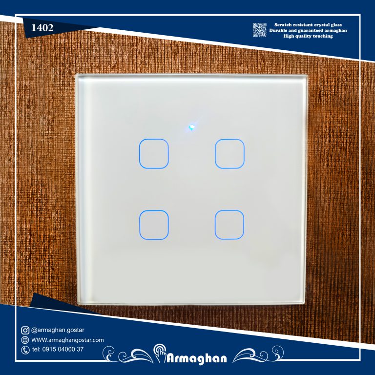 کلید تاچ wifi