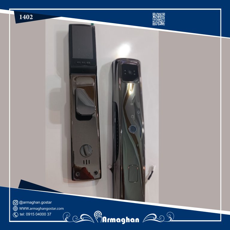 دستگیره هوشمند V500