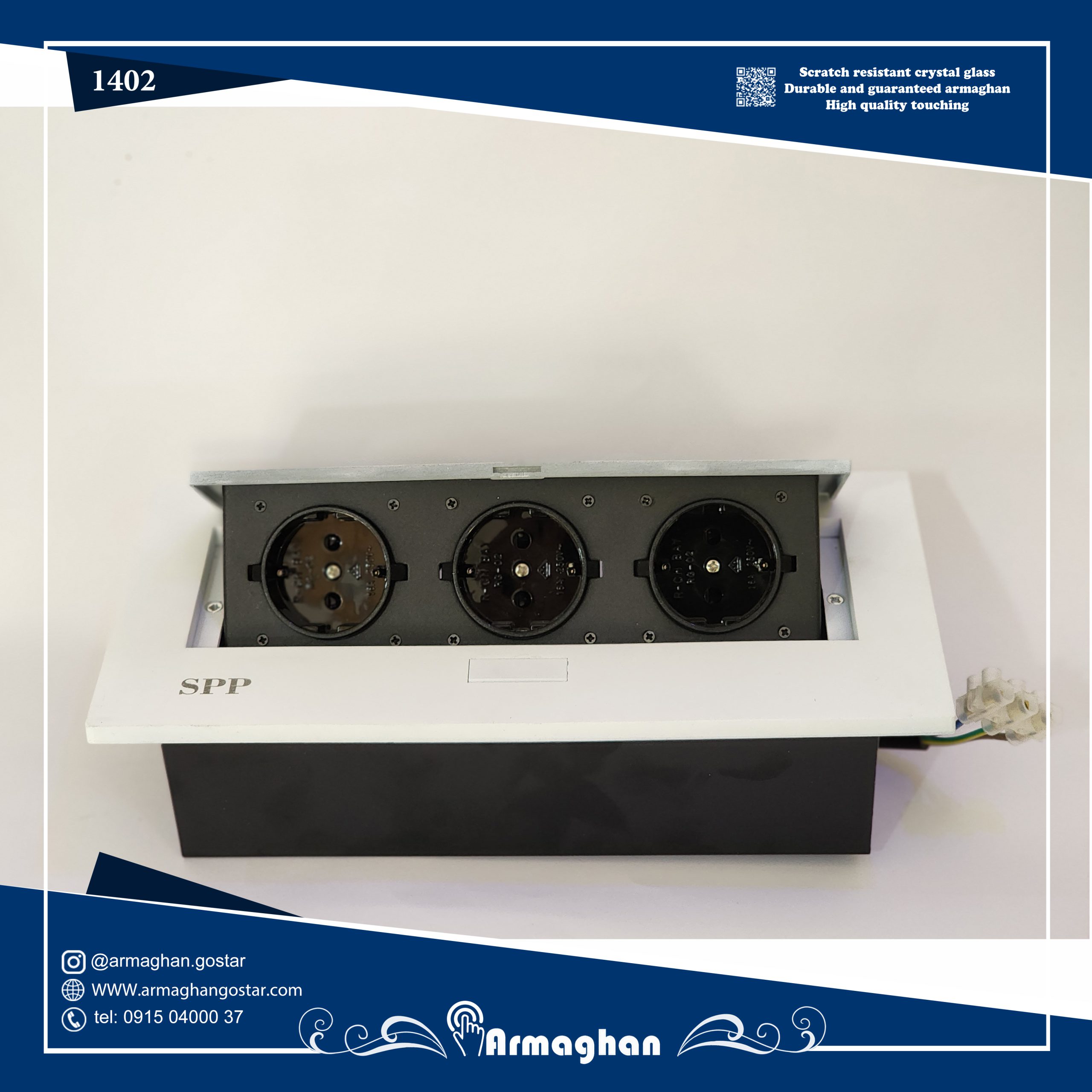 periz-white periz white scaled