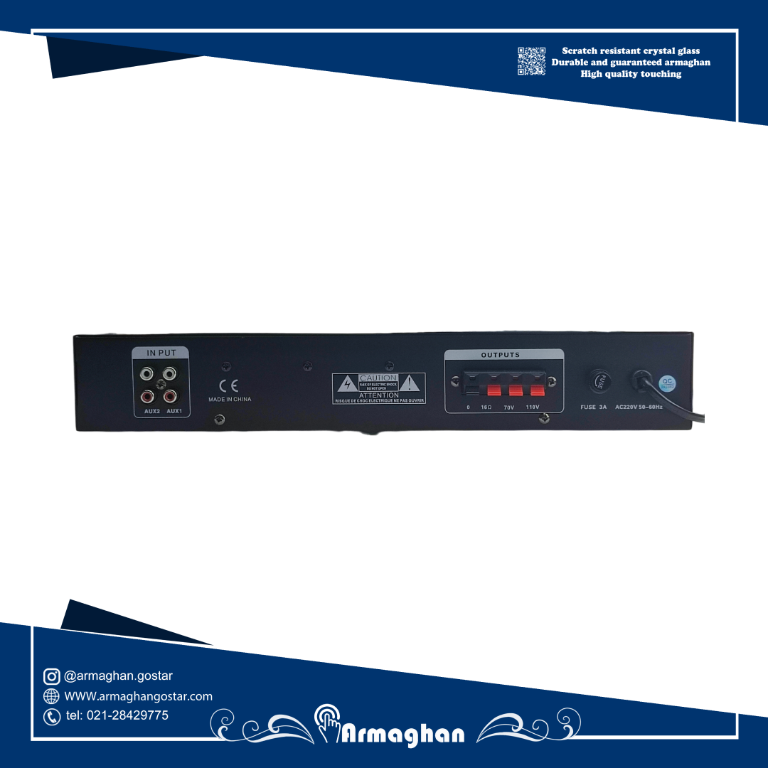 موزیک پلیر MP300 (رومیزی)1 پلیر MP300 رومیزی1