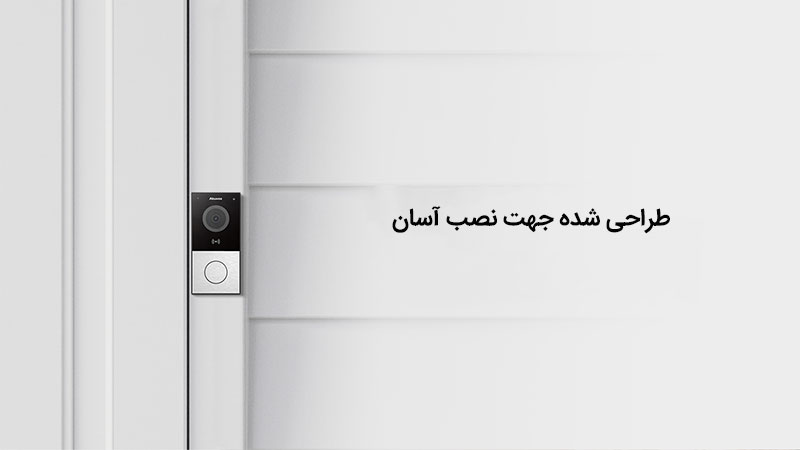 آیفون تصویری هوشمند Akuvox مدل E12 4 5