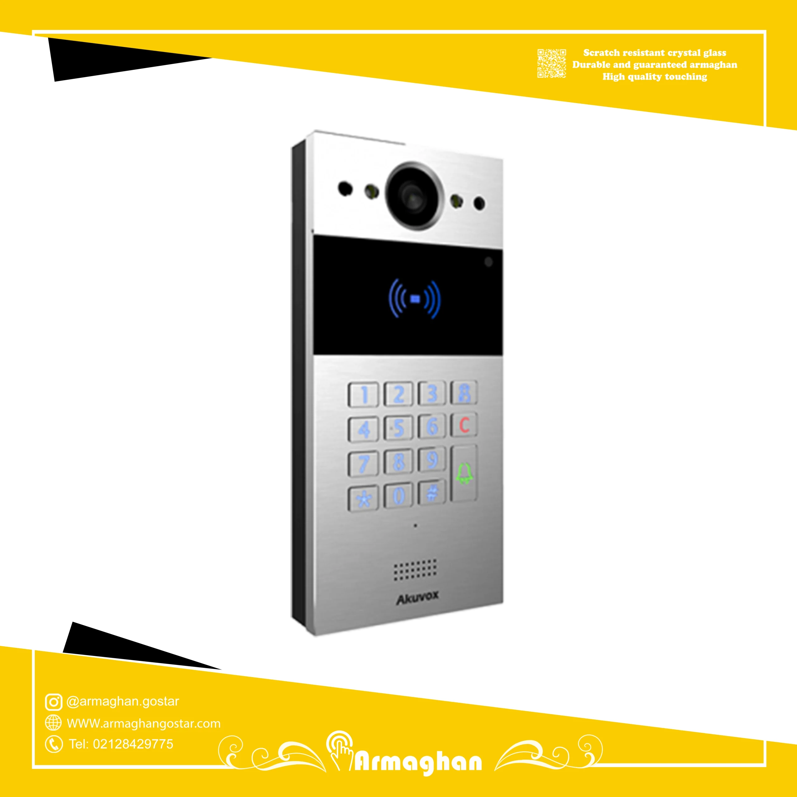 آیفون تصویری هوشمند Akuvox مدل R20K r20k 1 scaled