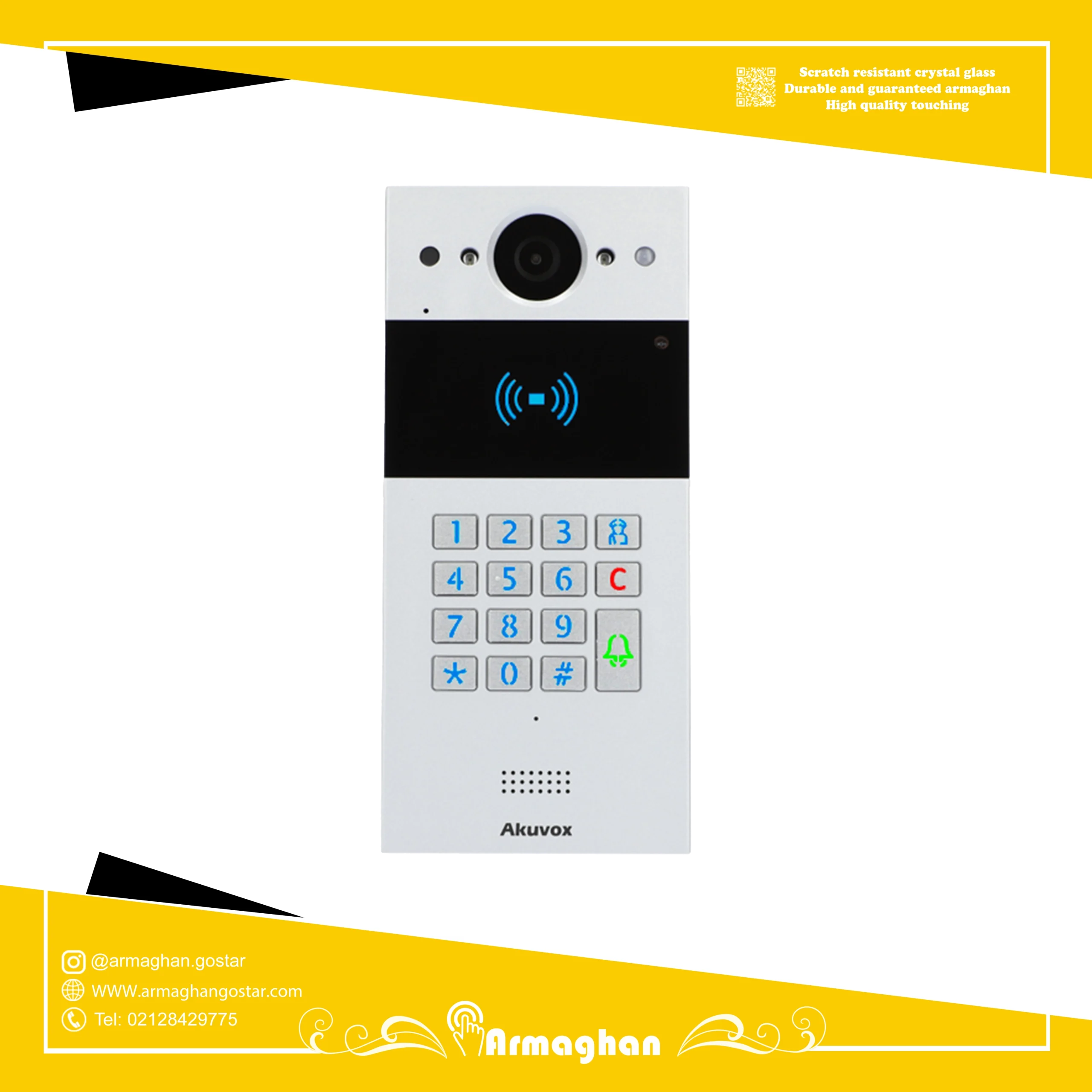آیفون تصویری هوشمند Akuvox مدل R20K r20k scaled