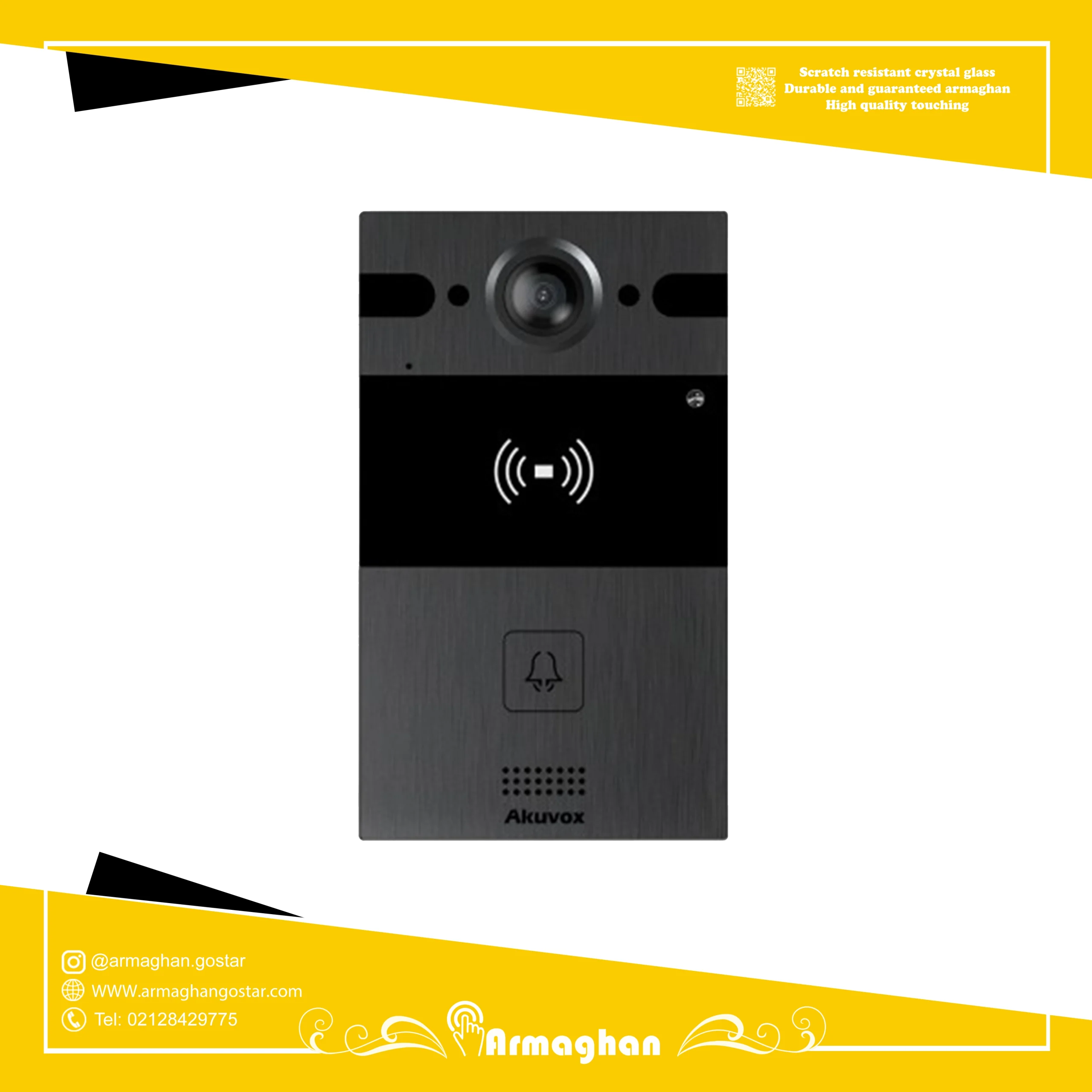 آیفون تصویری هوشمند Akuvox مدل R25A r25 scaled