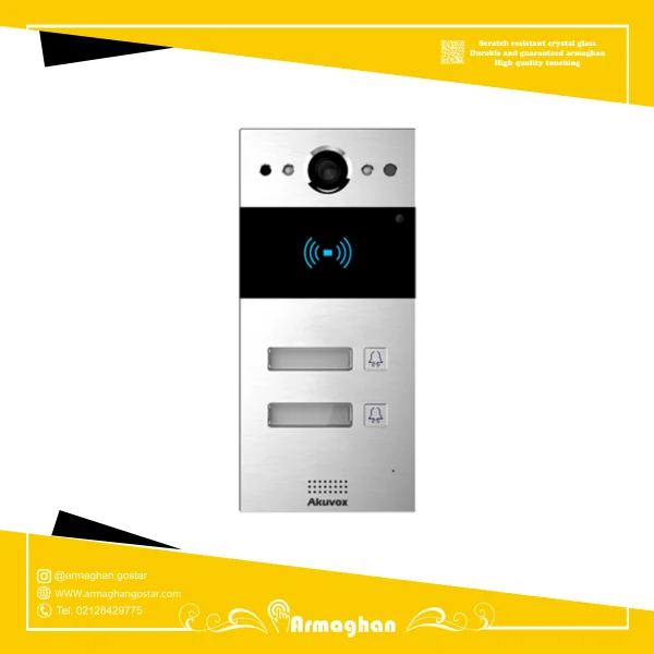 هوشمند سازی چیست و چه مزایا و کاربردی در صنایع دارد؟ 14 آیفون تصویری هوشمند Akuvox مدل R20B-2