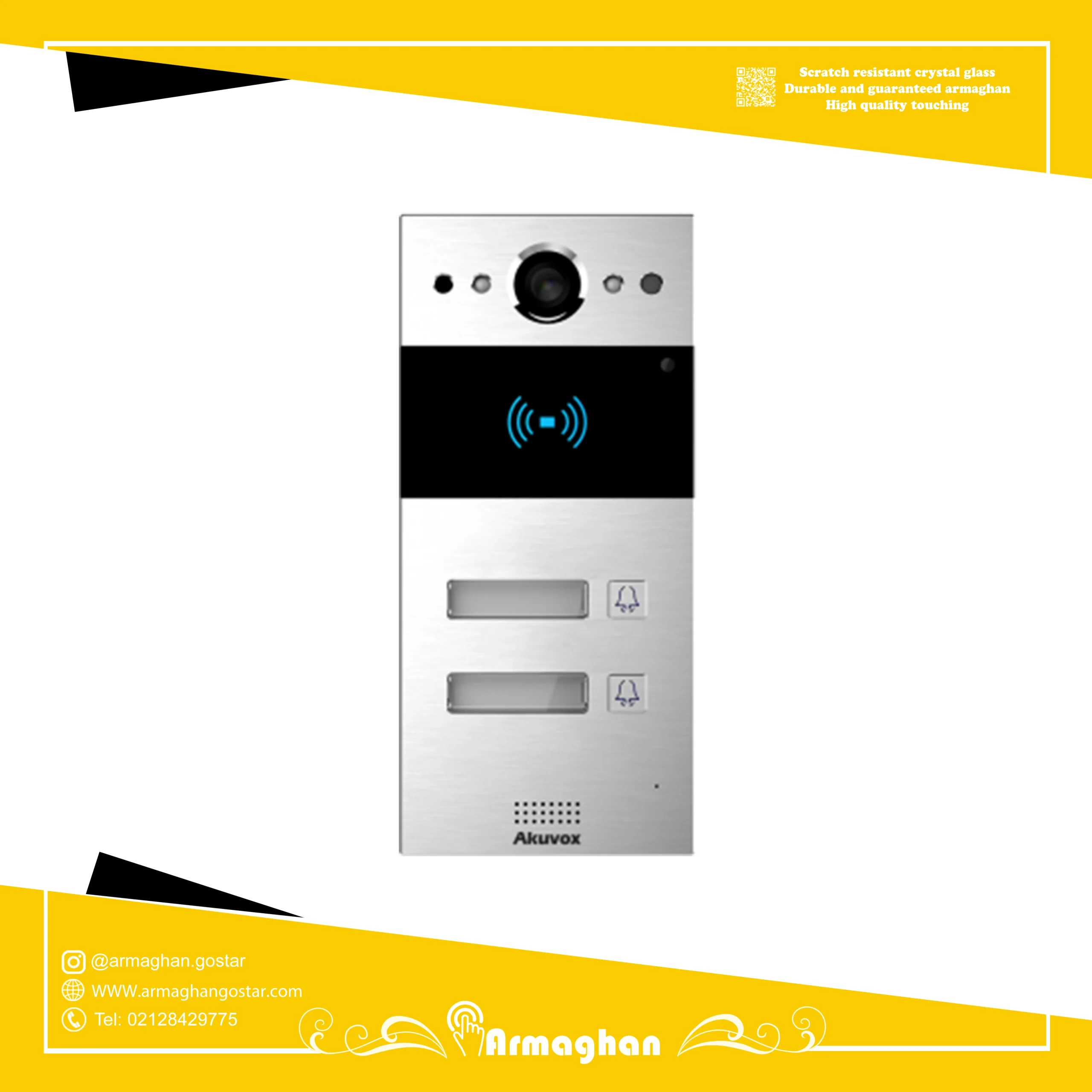 آیفون تصویری هوشمند Akuvox مدل R20B-2 تصویری هوشمند Akuvox مدل R20B 2 scaled