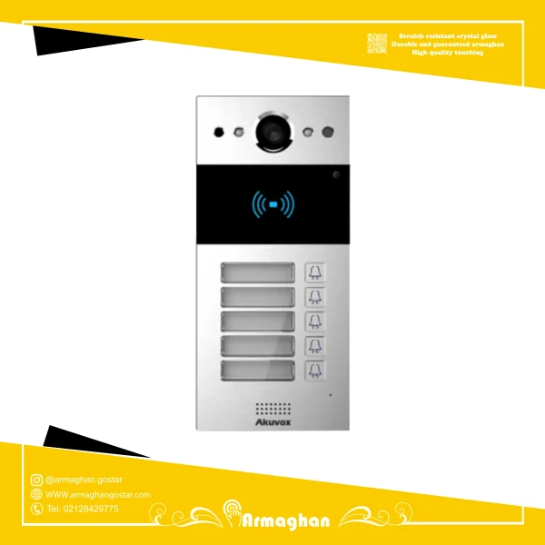 هوشمند سازی چیست و چه مزایا و کاربردی در صنایع دارد؟ 17 آیفون تصویری هوشمند Akuvox مدل R20B-5