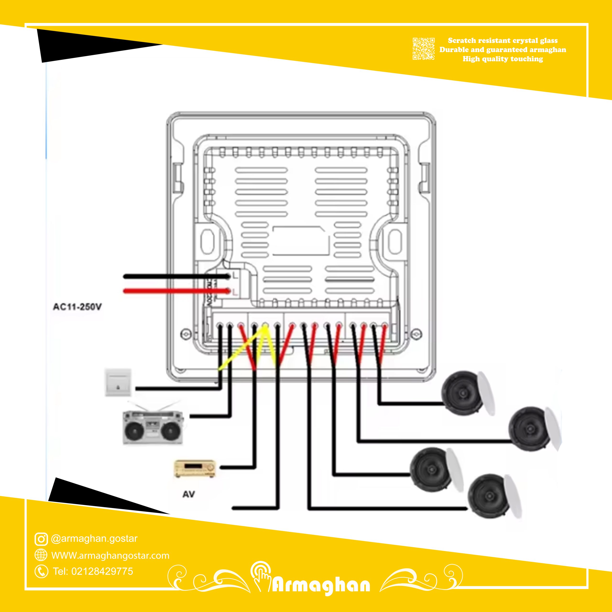 آمپلی فایر ولوم دارم mp100 3 ولوم دار scaled