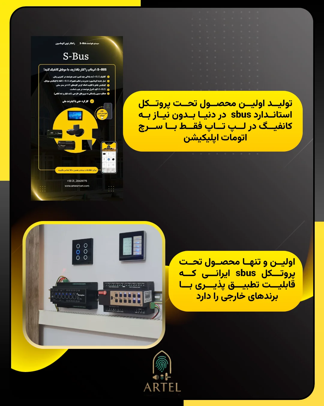 فروشگاه 13 11 (1)