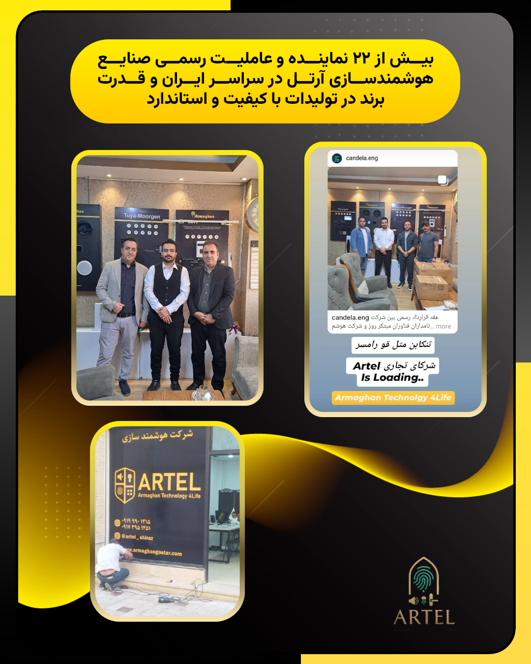 فروشگاه 4 13