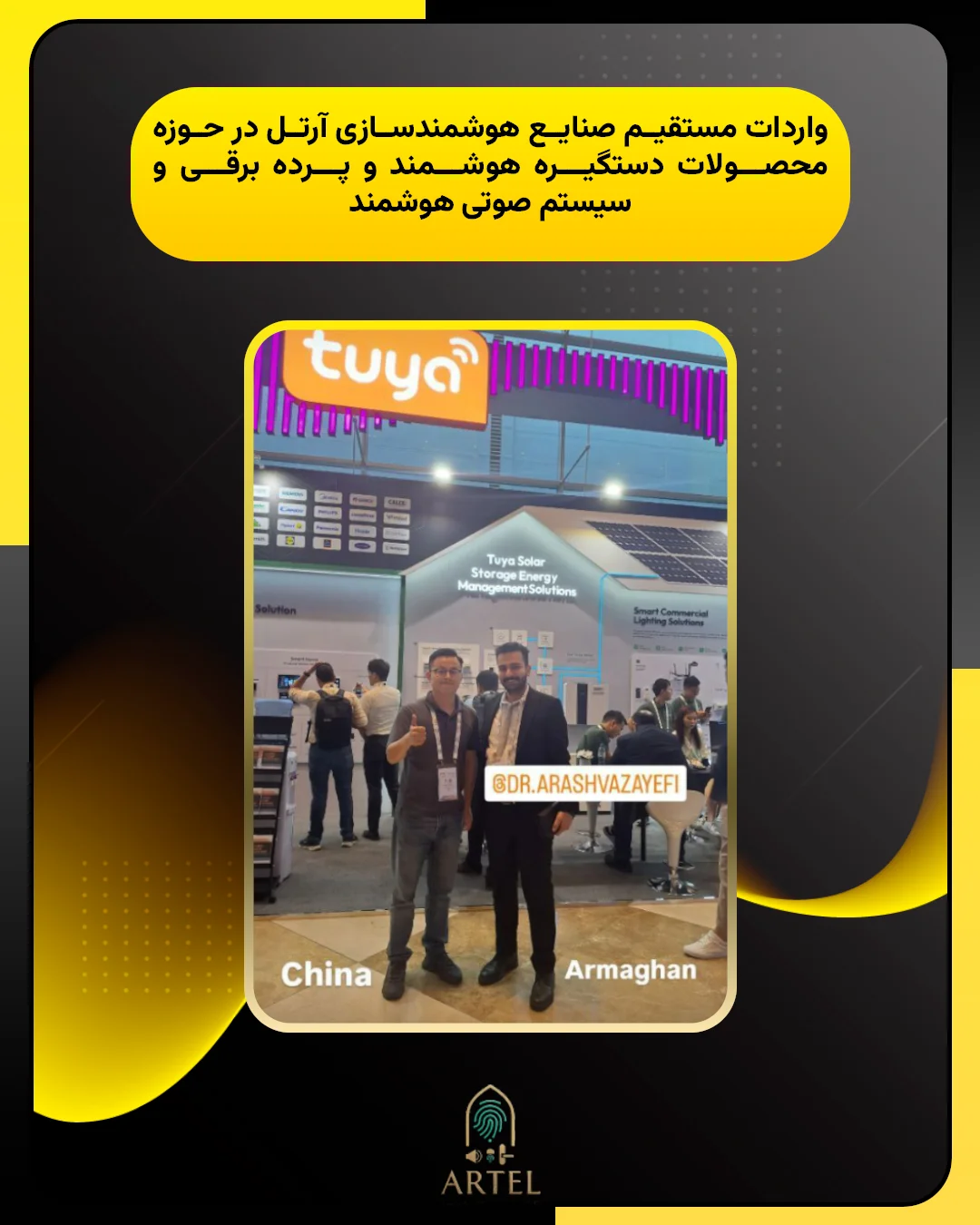 فروشگاه 10 15