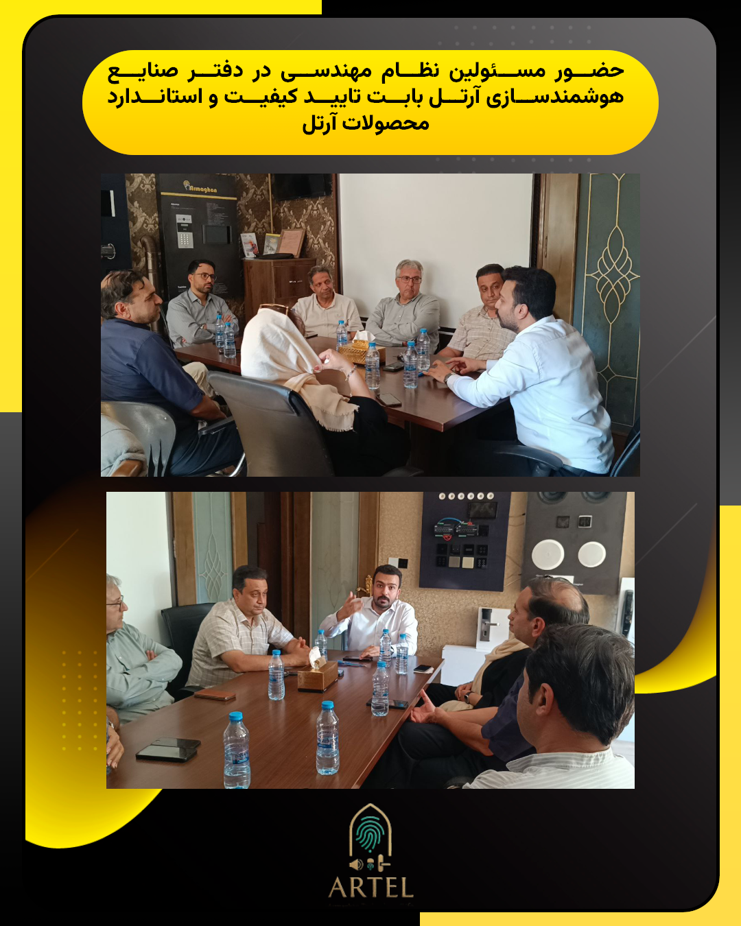 فروشگاه 14 3