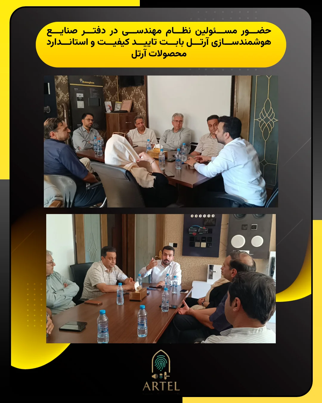 فروشگاه 6 3