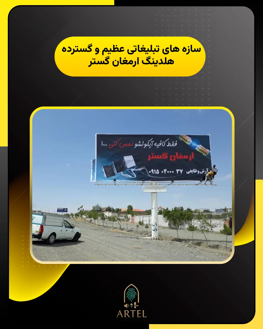 فروشگاه 4 6
