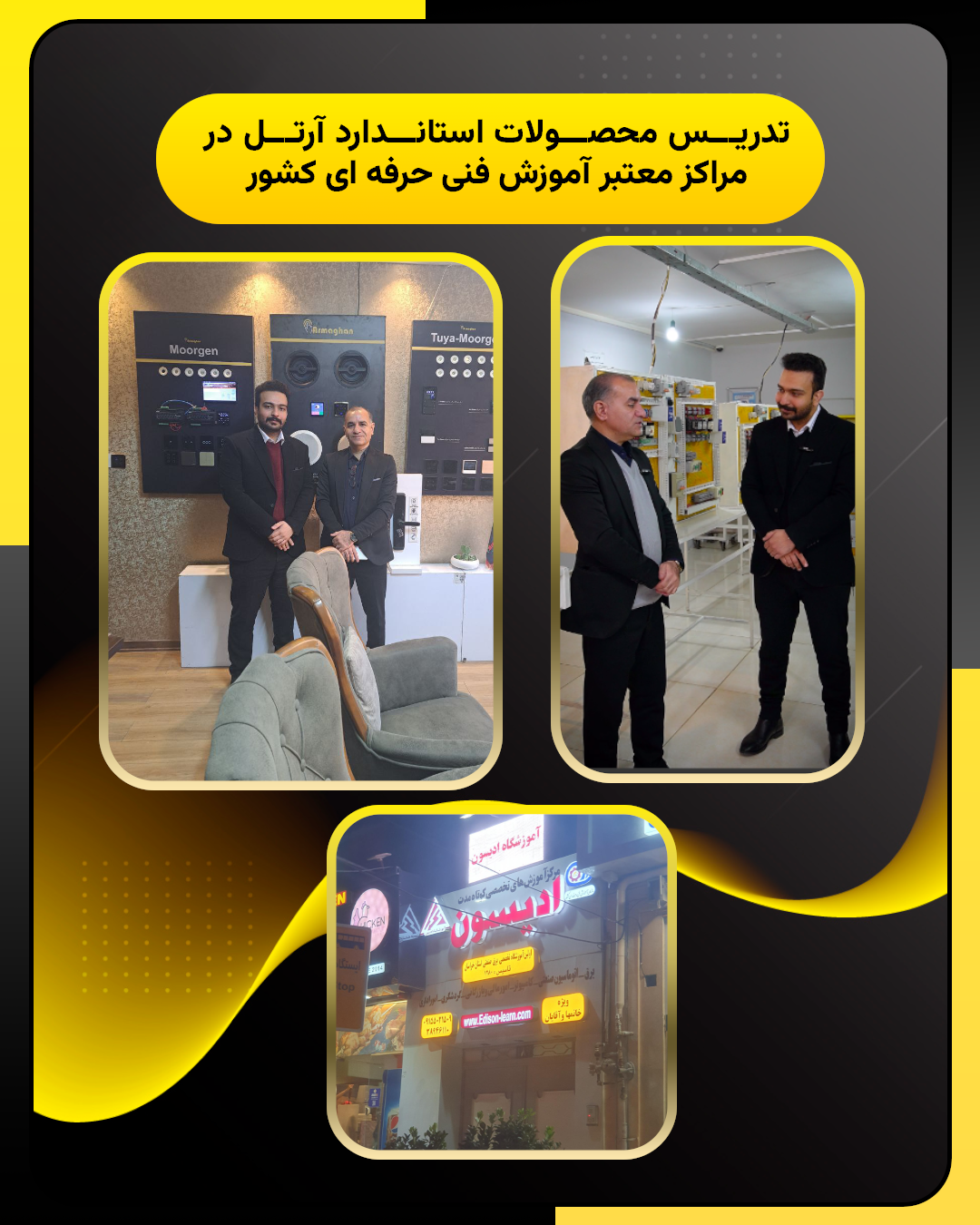 فروشگاه 10 7