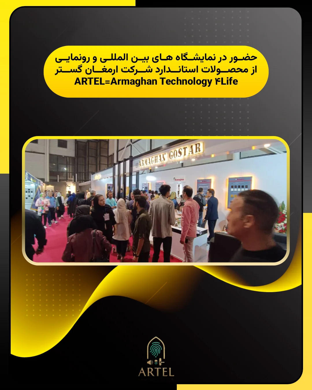 فروشگاه 9 8