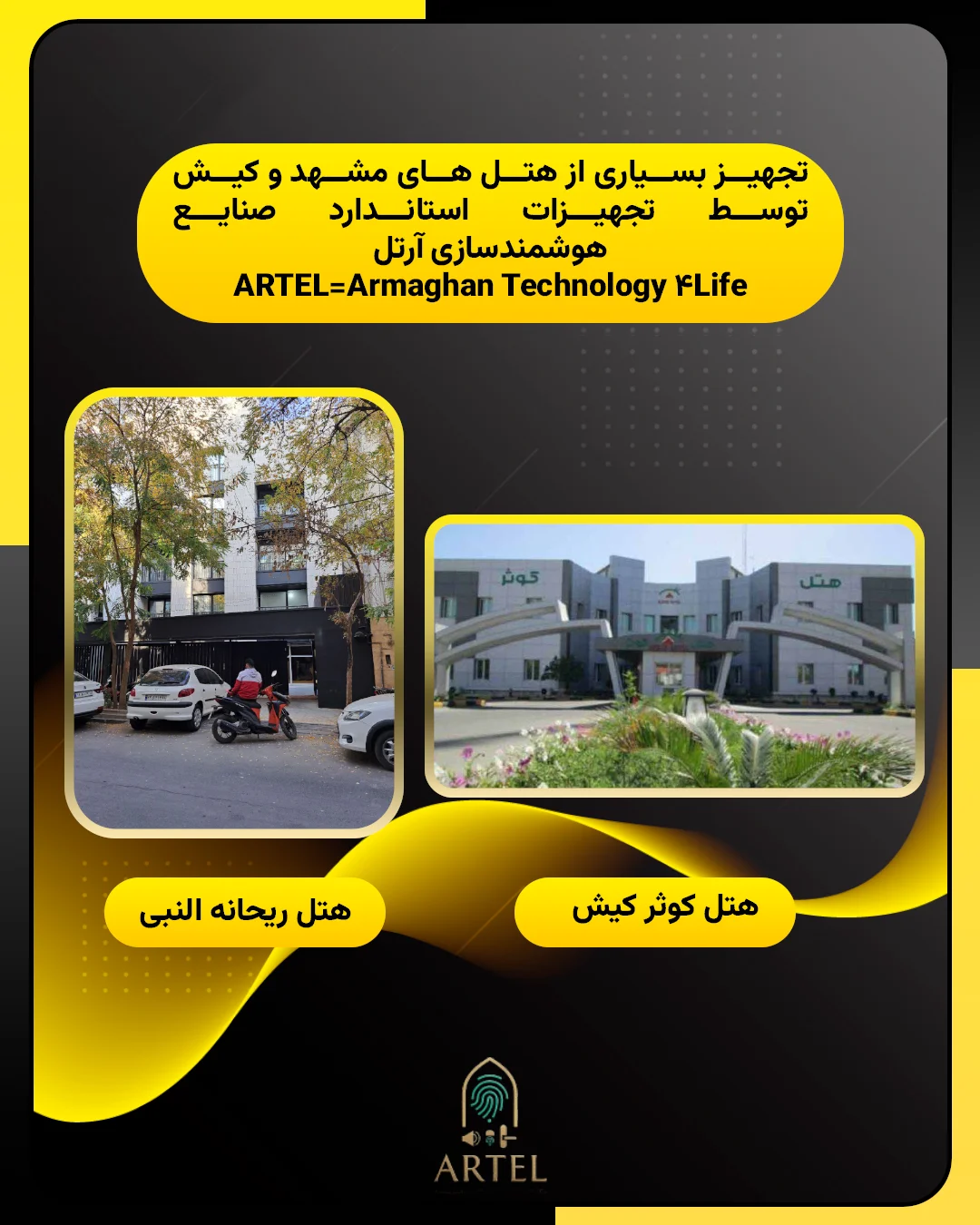 فروشگاه 15 9