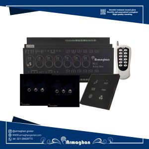 پکیج KNX اقتصادی ارمغان