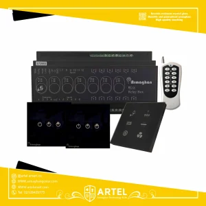 پکیج knx اقتصادی ارمغان
