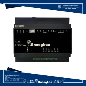 رله باکس رقص نور ارمغان (RGB) سری باس