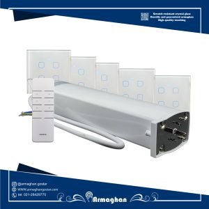 پکیج برنزی ارمغان