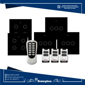 پکیج تاچ ریموت ارمغان
