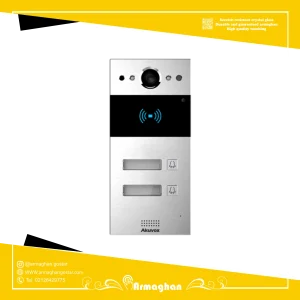 آیفون تصویری هوشمند Akuvox مدل R20B-2
