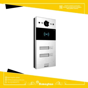 آیفون تصویری هوشمند Akuvox مدل R20B-21