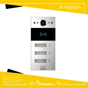 آیفون تصویری هوشمند Akuvox مدل R20B-3
