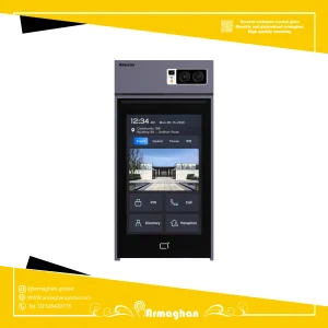 Akuvox S539