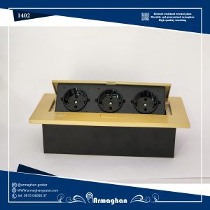 prize kabineti