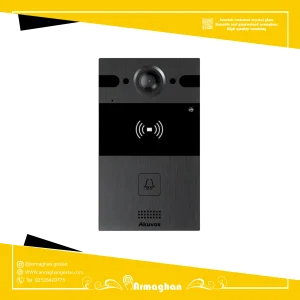 آیفون تصویری هوشمند Akuvox مدل R25A