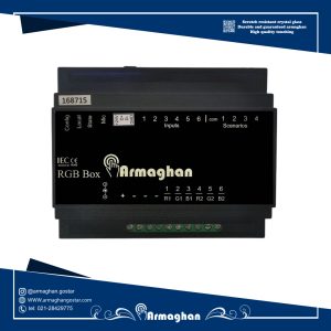 رله باکس رقص نور ارمغان (RGB) سری باس