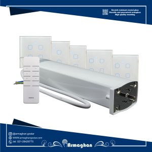 پکیج برنزی ارمغان